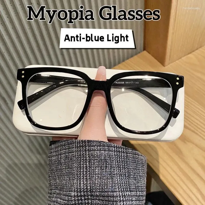 Sonnenbrille Männer Frauen Anti -Blau -leichte Myopie -Brille übergroß