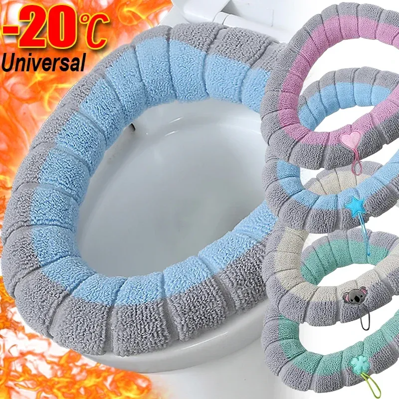 Set Winter Warm Toilet Seat Cover Universal Soft Plus Velvet Oshaped Closestool Mat with Handle Bathroom Cushion Covers Accessories