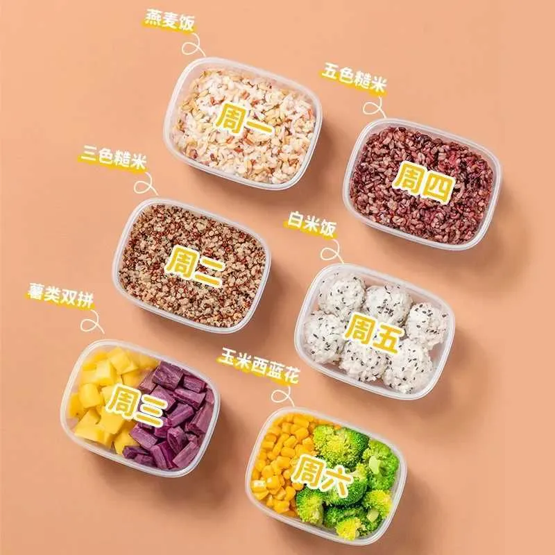 Boîtes à bento Riz marron Multigrain Rice Distribution Boîte à lunch Crisper Crisper Microwavable Small Fruit Bento Box