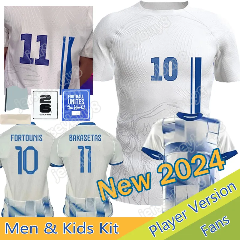 24 25 Grecja koszulki piłkarskie Home 2024 Unl Patches European Cup 2025 Białe koszule piłkarskie reprezentacja Fortounis Giakoumakis Mavropanos Tsimikas Foot Equipe Nowy