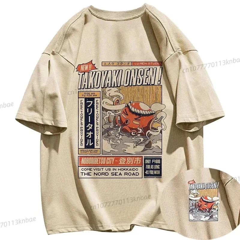 Vintage Japan Kanji Cartoon Fun Graphic T Shirts Kawaii Clothes Streetwear Overdimensionerade Khaki Tops 2024 Summer Large Harajuku 240423