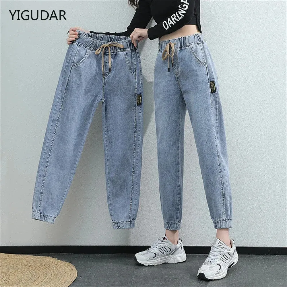 Jeans brancos para mulheres harém de cintura alta Mãe primavera calça de rua preta feminina harém feminino roupas 240416