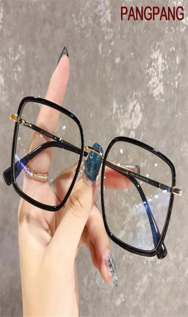 Sonnenbrille 2022 Blaues Licht blockierende Brille Frauen Mode Square Brille