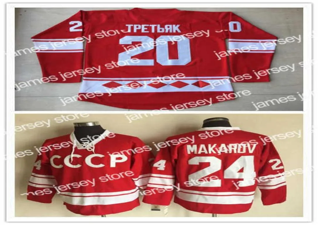 Hockey College Hockey 1980 Vintag CCCP Russia Hockey 20 Vladislav Tretiac