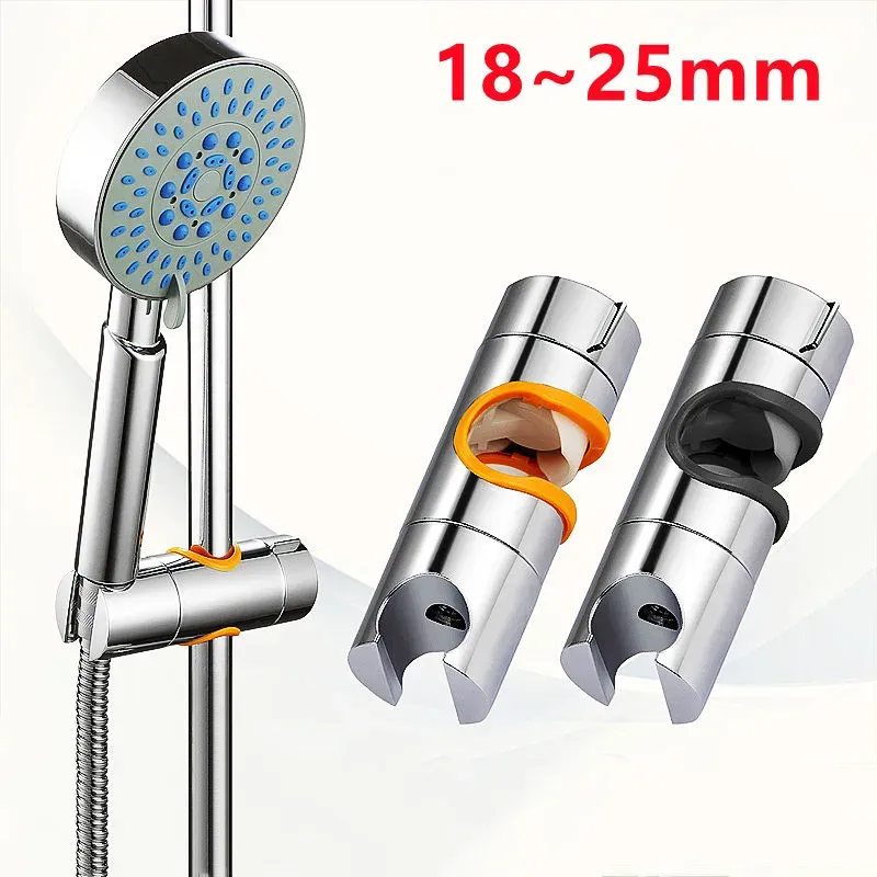 Set Shower Rail Holder 18~25mm Adjustable Shower Head Holder ABS Plastic Adjustable Rotation Bathroom Accessories Universal