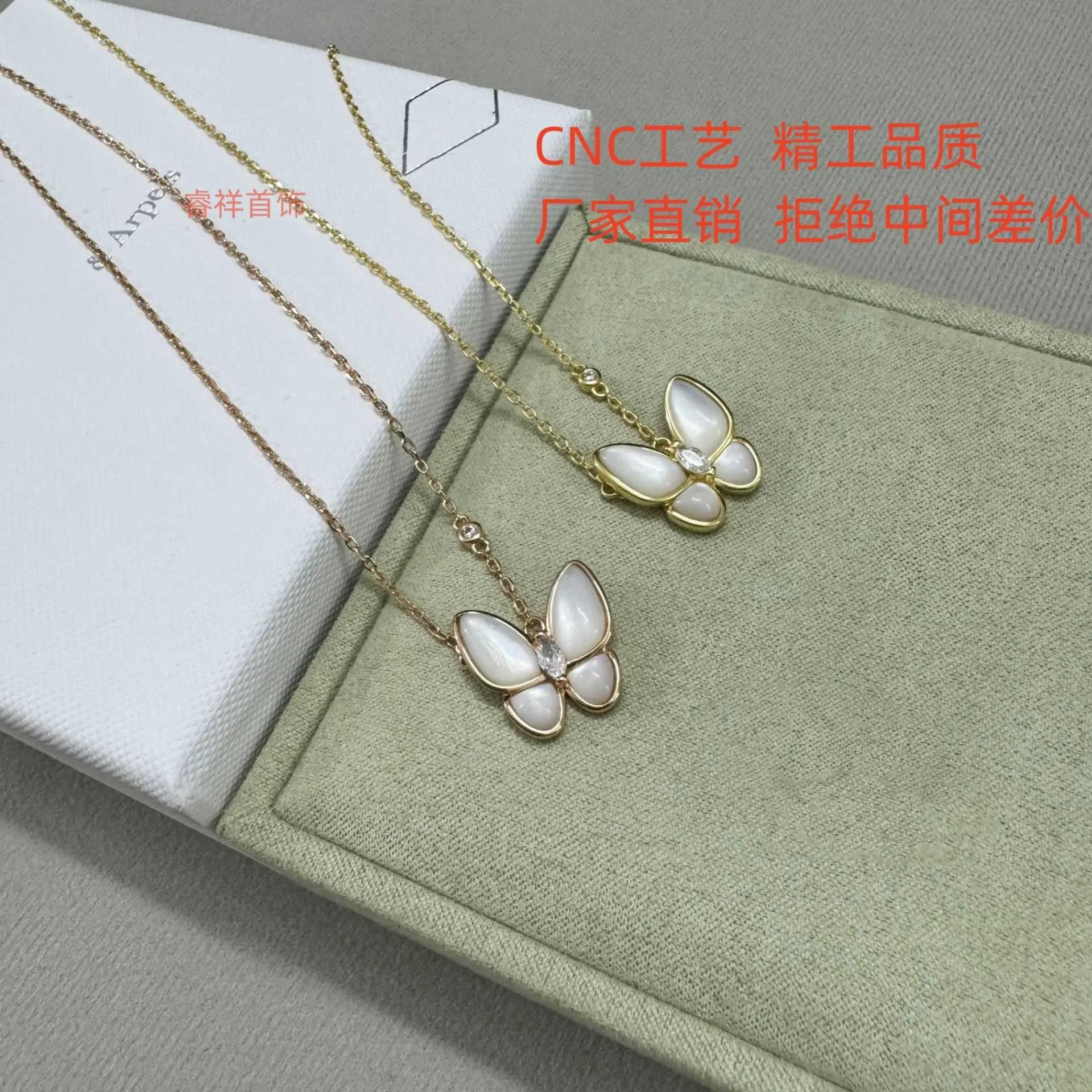 Van Cl AP Classic Fanjia V Gold Butterfly Collier For Womens Iss Style polyvalent S925 Silver White Fritillaria Collar Chain