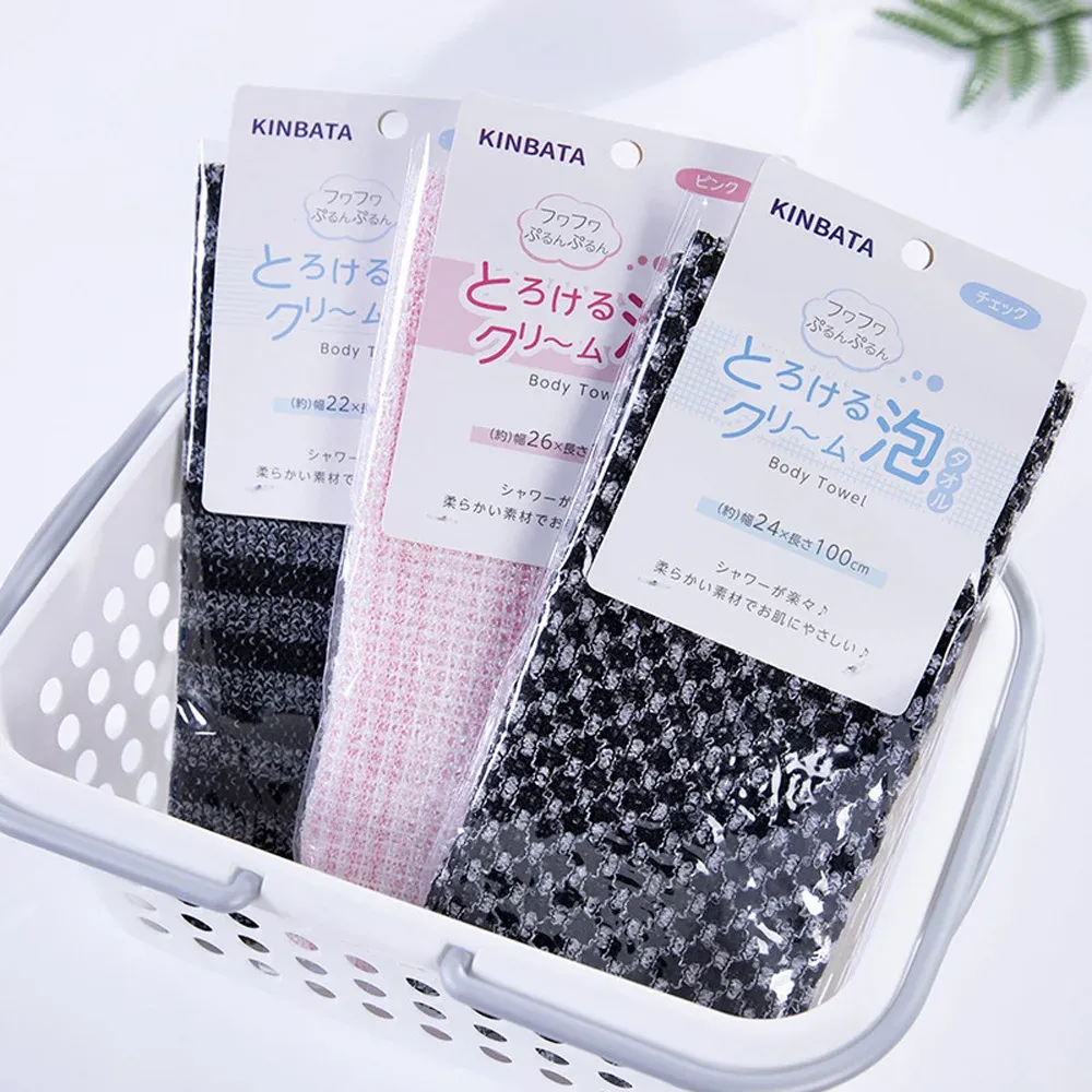 Ställ japansk gnuggtvättduk Exfolierande skrubba hushåll Snabbtorkning Lång handduk Soft Easy Foaming Clean Body Badrumstillbehör