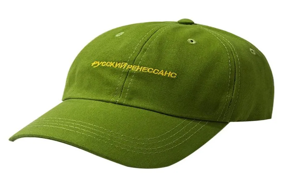 Baseball Cap Green Men Pyccknn peheccahc bordado russo letra feminina chapéu de caminhoneiro liso vintage para correr Gym59515974293540