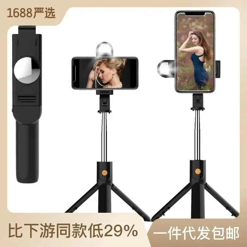 En gros des poteaux de selfies Bluetooth, remplissez des poteaux de selfie légers, des supports de streaming en direct, des trépieds horizontaux et verticaux par manufa