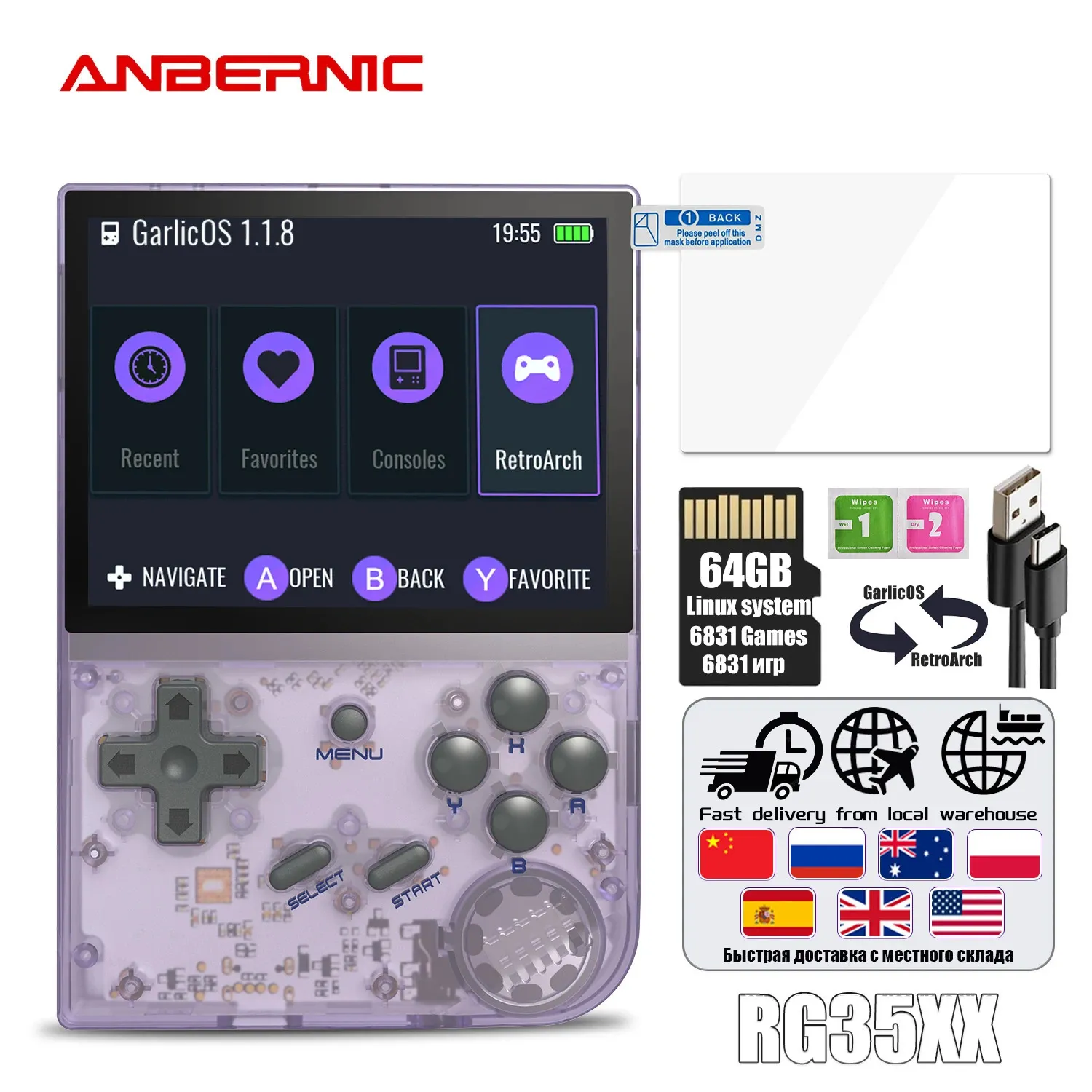 ANBERNIC RG35XX Retro Parente Game Player Built-In 64G TF 5000 Classic Games Support-TV Portable per Travel Kids Gift 240410
