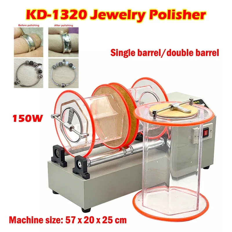 KD-1320 Macchina di lucidatura della lucidatura per lucidatrice per lucidatore di bicchieri rotanti per la collana ad anello rimozione della ruggine 150 W 150 W