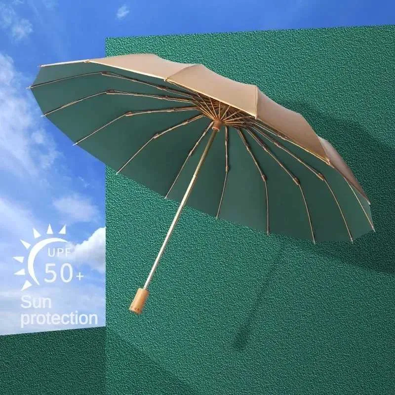 傘のゴールドコーティングサンシェード折りた形女性のための傘大きな16骨ウインドプルーフスンスクリーンサンUVレジスタンスと雨の傘