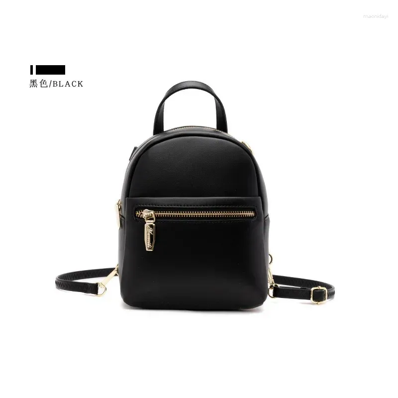 ★JILLSTUART★ Mina Black Small Backpack JLBA5E870BK JILLSTUART]☆25SS☆韓国人気☆Mina Small Backpack (JILLSTUART