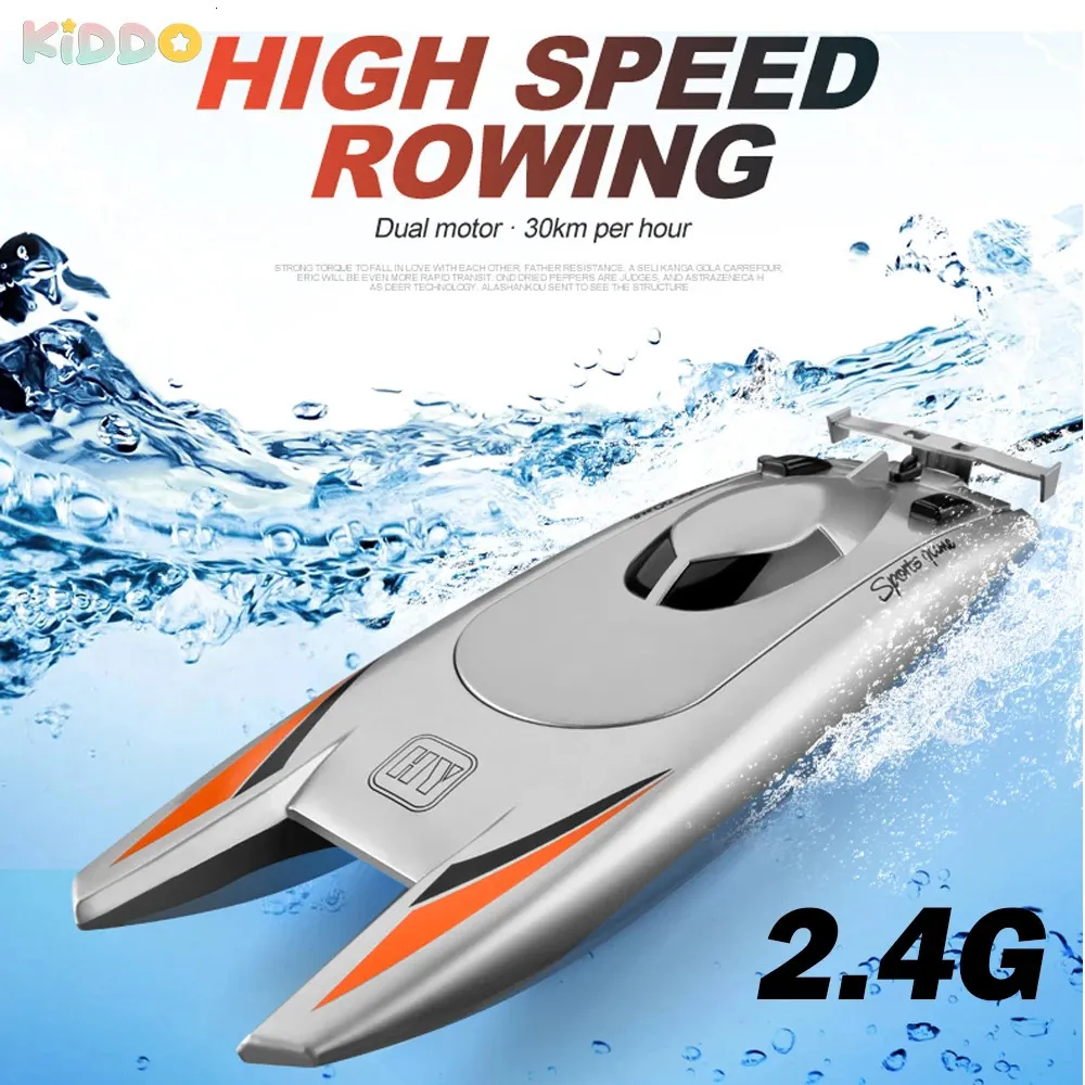 2.4G RC Boat RC Boat 30KM/H 4CH High Speed Remote Control Ship Boat Rowing Waterproof Capsize Reset RC Racing Boat Speedboat 240417