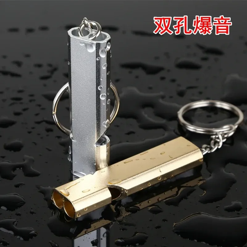 Aluminum Whistle Outdoors High Decibel Portable Keychain Whistle Hiking Camping Survival Emergency Multifunction Team Sport Tool