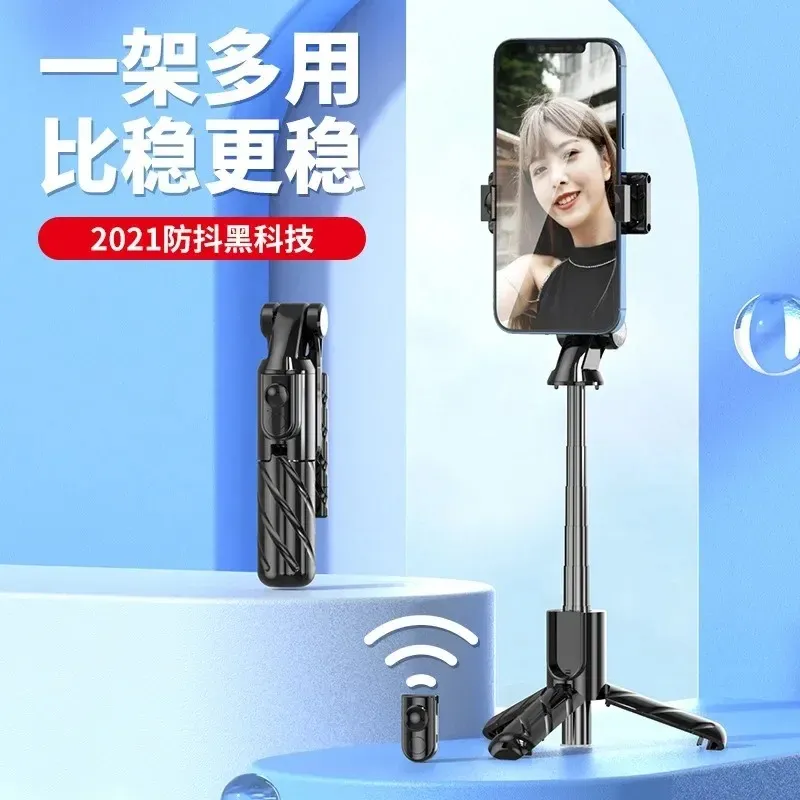 Groothandel van Mini Selfie Poles van fabrikanten, Bluetooth Tripod Selfie Polen, Universal Photography Artifact, Compatible Wit