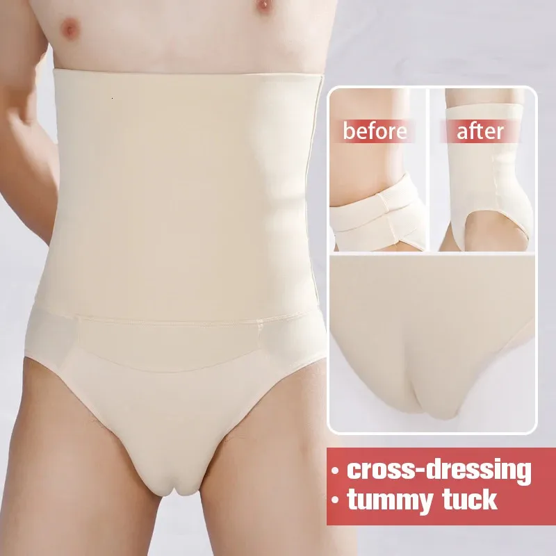 Cintura Nascosta Gaff In Silicone – Biancheria Intima Trans, Cinturino Elastico Regolabile, Colore Carne, Taglia M (vita 70-79 Cm) - 5
