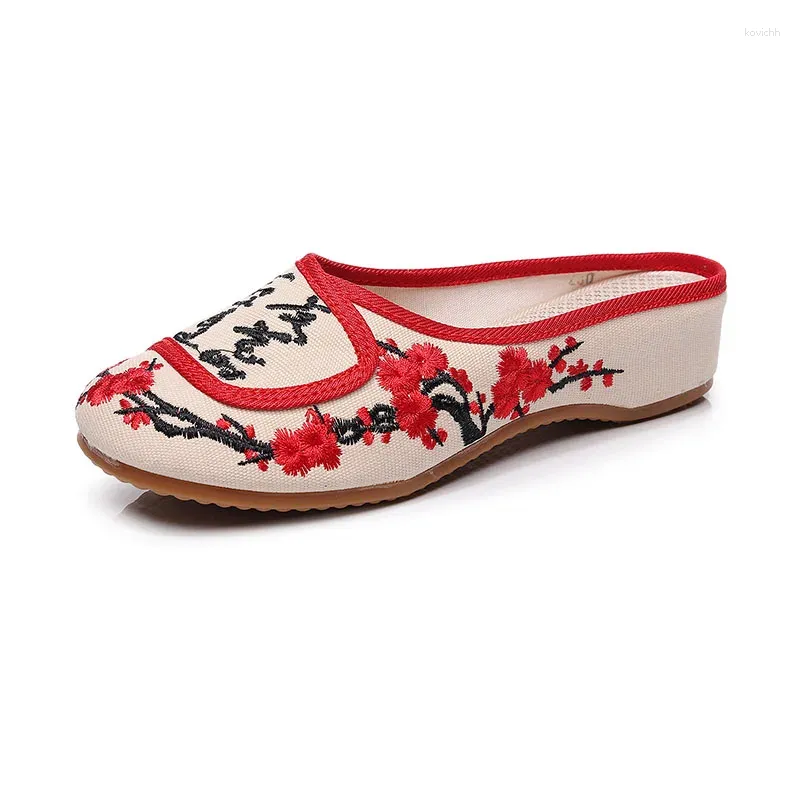 Slippers Style Ancient Chinese Poetry Modèle Broidered Tissu Printemps Automne Coton Fabric Mules Tole