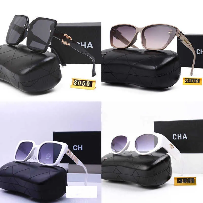 2024 Trendy Most Expensive Sunglasses For Men And Women UV Protection