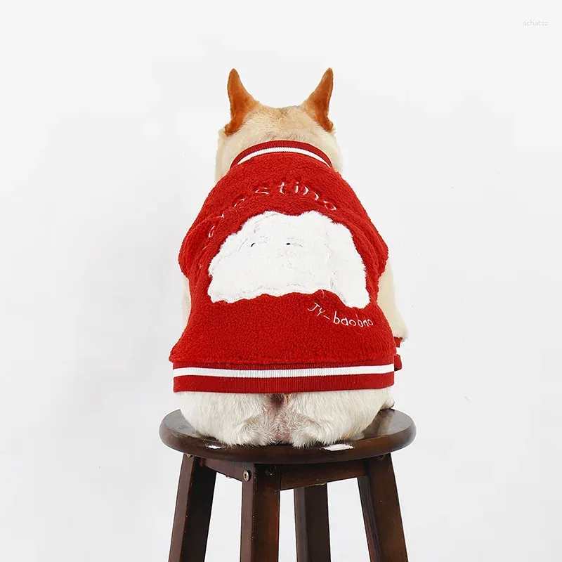 Abbigliamento per cani Abiti invernali invernale per compagnia Brand Baseball Giacca da baseball Capello addensato adatto per piccoli e medie dimensioni