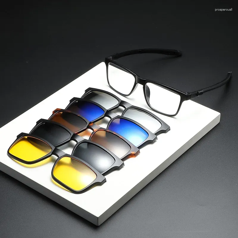Okulary przeciwsłoneczne Ramki 2502 Zestaw sportowy lustro 5pcs dla mężczyzn Kobiety nogi magnetyczne Tr oka oka hurtowa rama optyczna