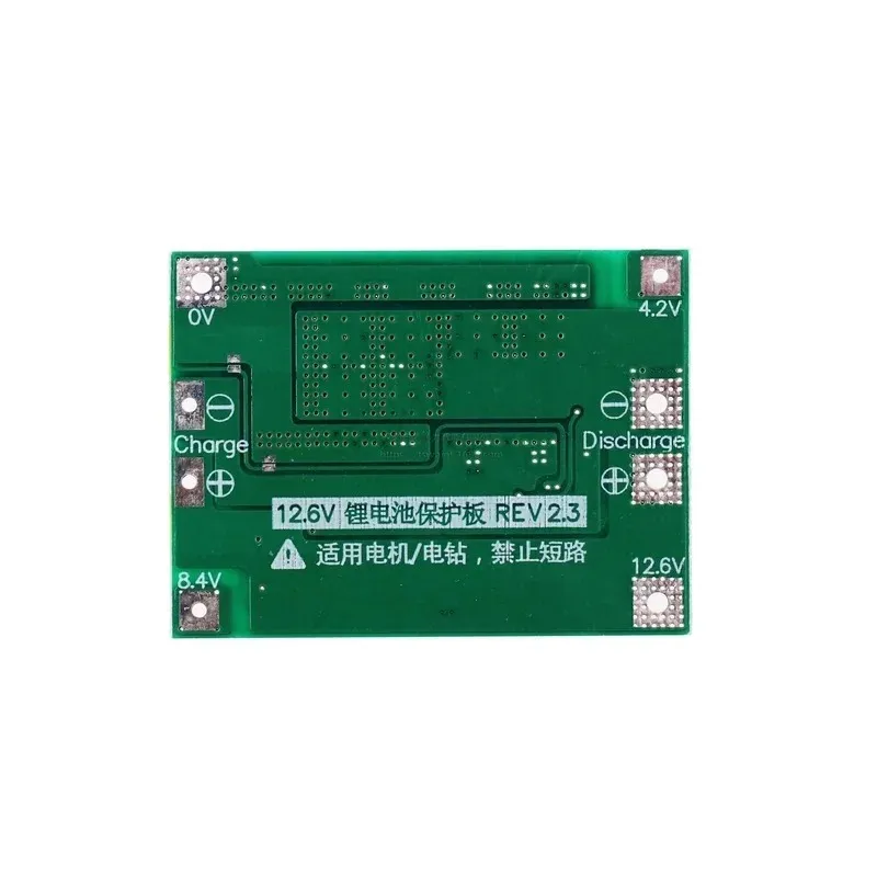 3S 4S 40A 60A Bateria de lítio B Placa de proteção BMS para perfuração Motor 11.1 12.6 14,8 16.8V Módulo de equilíbrio de aprimoramento