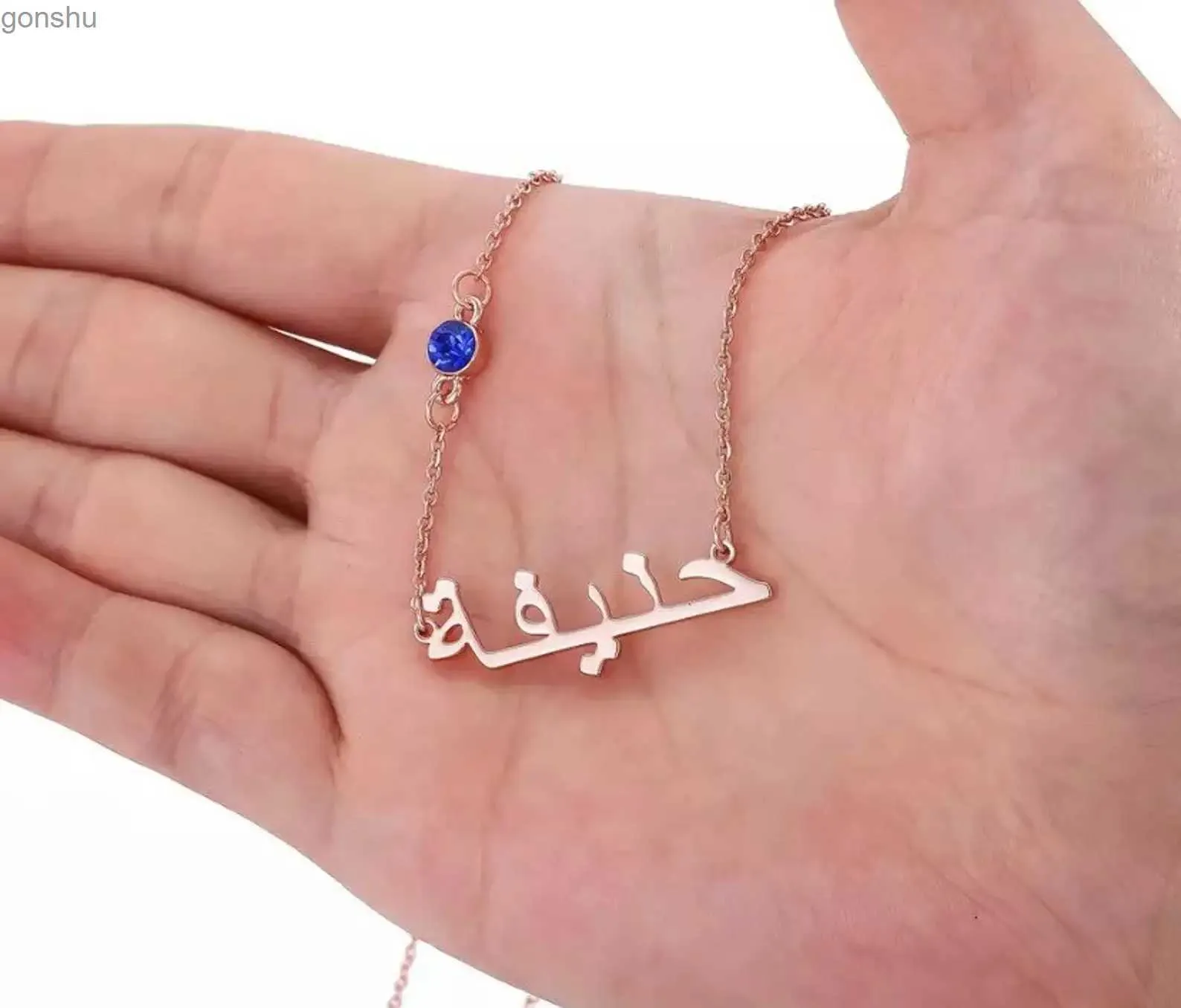 Hänge halsband personliga födelsedagssten arabiska namn halsband 18k guld pläterad anpassad tapet hänge name halsband