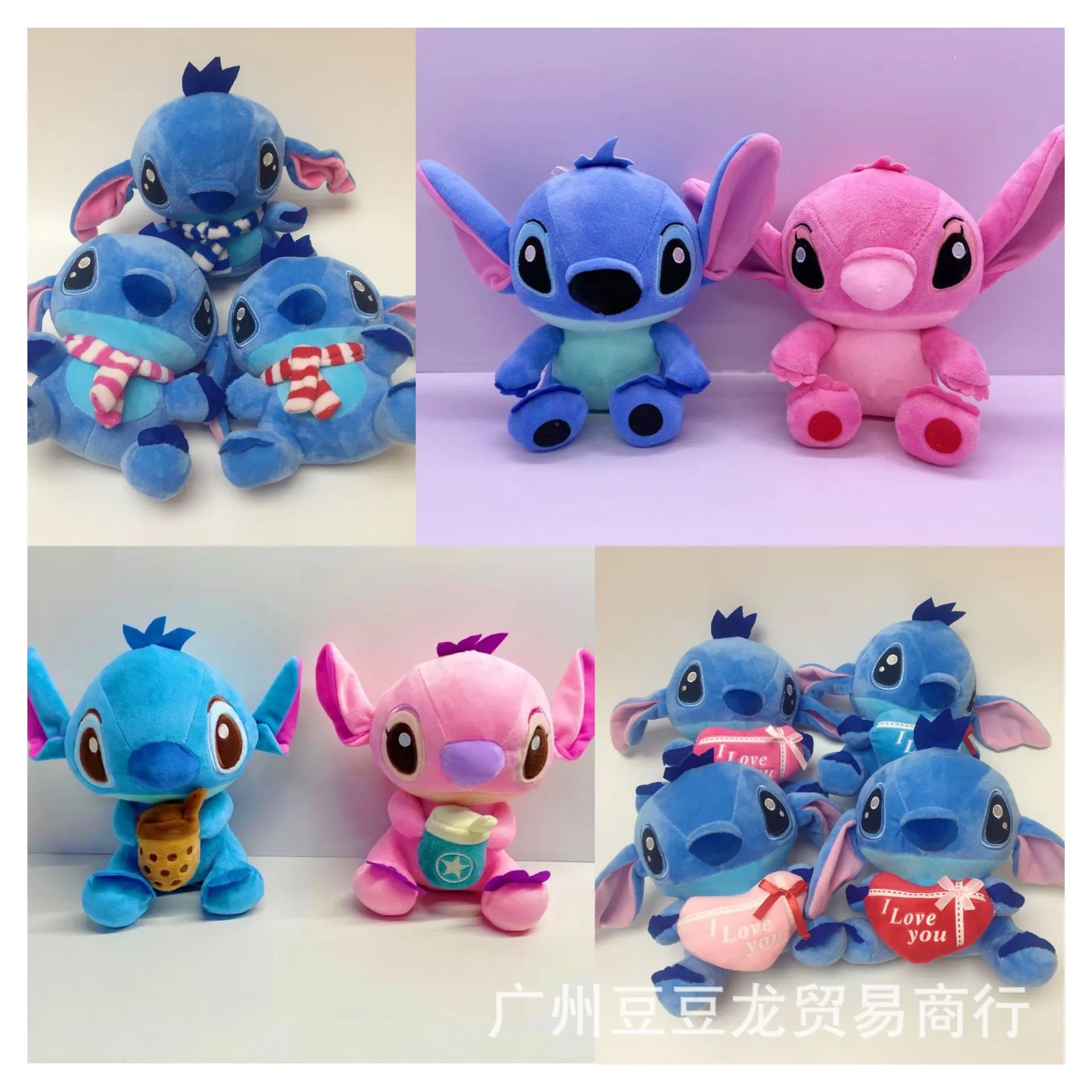 Wholesale of cute interstellar treasure plush toys for children's gaming partners, Valentine's Day gifts for girlfriends, home decoration