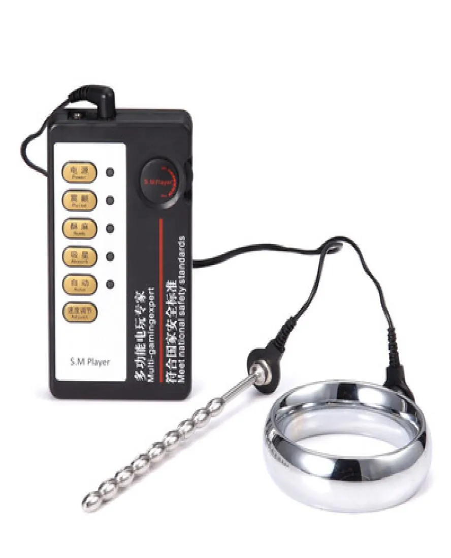Pinis d'amortisseur électrique anneau électro amortisseur stimulation électrique Stimulation électrique Toys pour hommes2083530