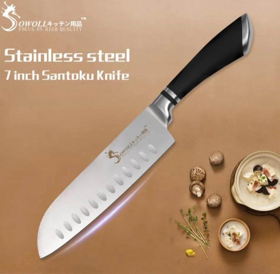 أدوات الطبخ عالية الجودة سكين الفولاذ المقاوم للصدأ 7 بوصة سكين الطبخ الياباني حاد جدا سانتوكو المطبخ سكين 5356261