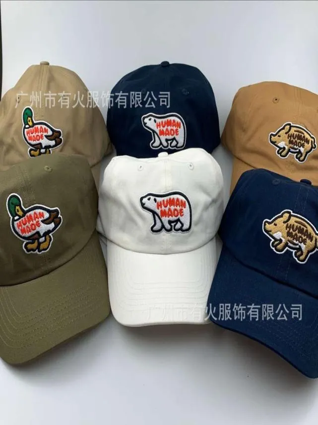 Cap Brand Human MADE POLAR BEER GETGY PIGGY Paar Baseball gebogene Krempe Unisex8957003