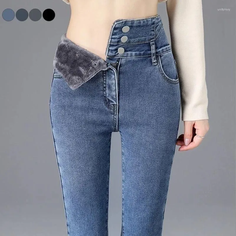 Women's Jeans High-quality Winter Thick Fleece High-waist Warm Skinny Women Stretch Button Pencil Pants Mom Casual Velvet Jea