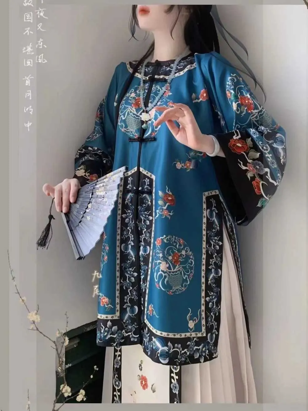 Etnische kleding originele carnaval kostuums qing dynastie ma mian rok hanfu vrouwelijk dubbele breasted o nek Chinese hanfu paard gezicht vrouwen