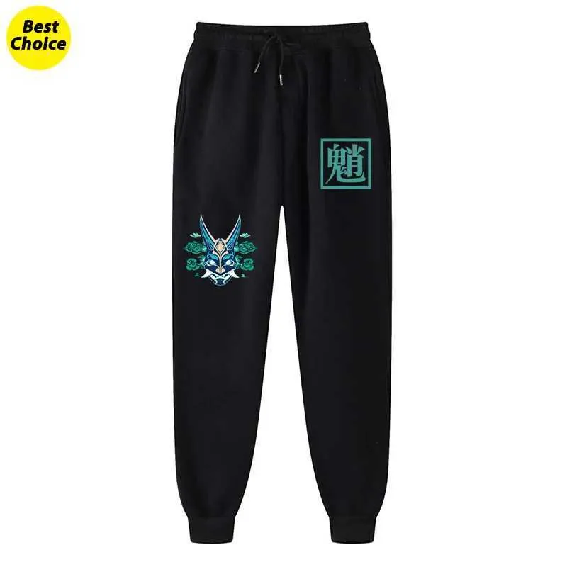 Calça masculina genshin impacto masculino e feminino correndo calças de jogging lã de lã calça calças de moletom casual de jogging solto 2405