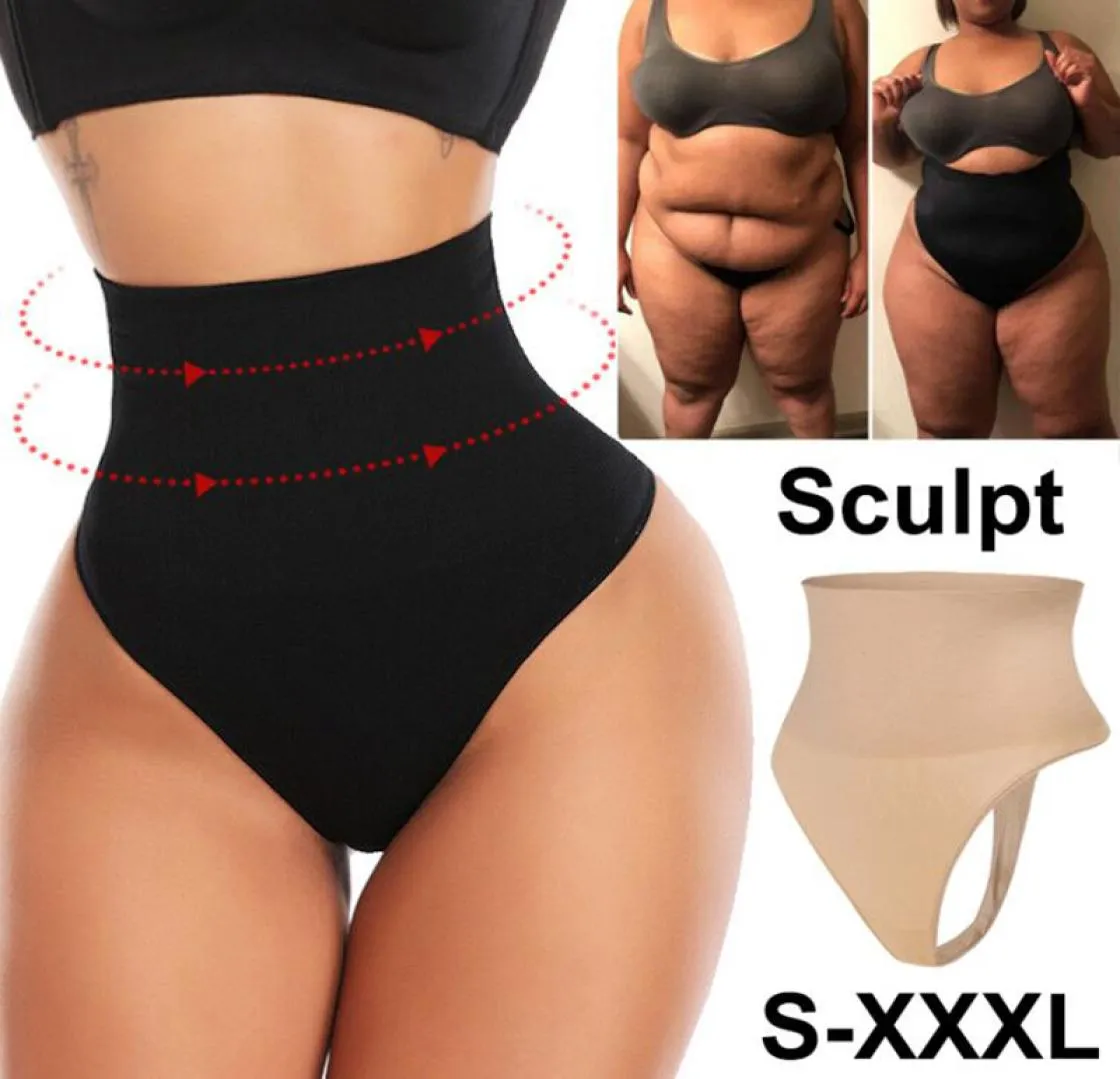 Women Body Shaper Waiat Trainer Tummy Control Höhen schlanker nahtlos hohe Taille Kurzform Shapewear Tanga Shaper Unterwäsche6524636