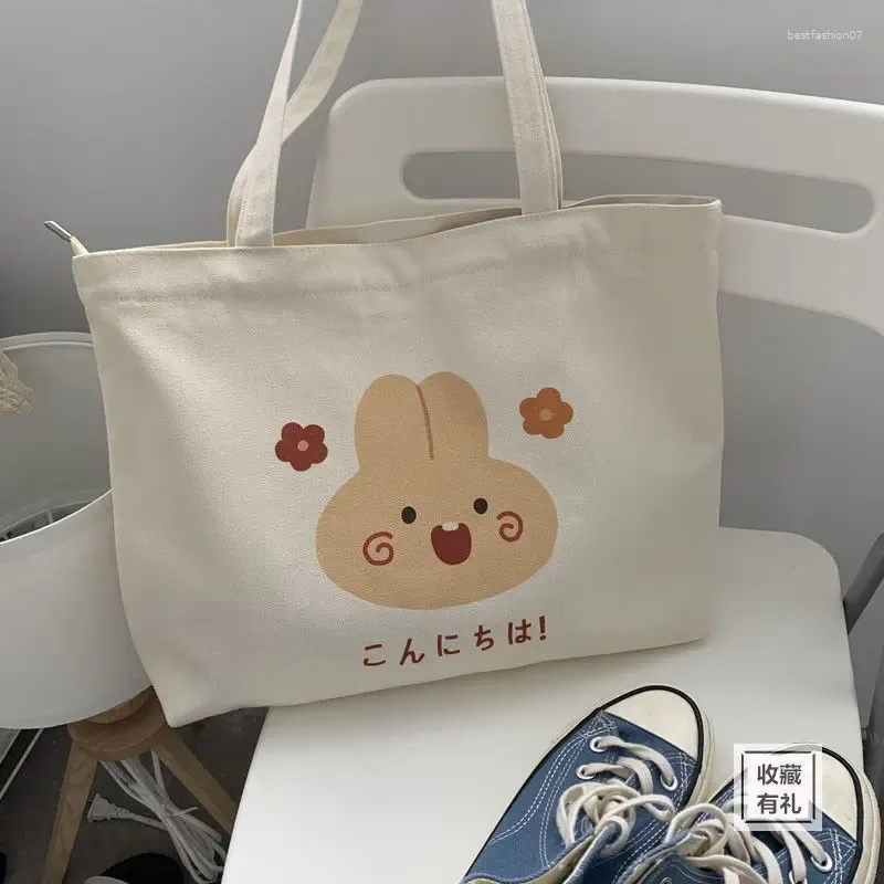 Shoppingväskor duk tecknad tryck kawaii stor kapacitet hajuku dragkedja tote-väska kvinnor fällbar bärbar stilig shoppare väska