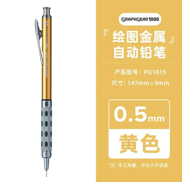 Kit Lapiseira Técnica PENTEL Graphgear 300 0.7mm Grafite | Brasil - Foto 6