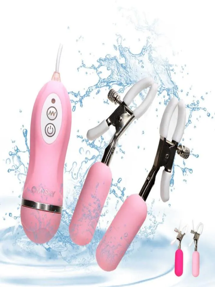 Massage Items upgrade 10 Frequency Breast Massage Vibrating Nipple Clamps Vibrator Silicone Female Masturbation Sexy Toys for Wome7957850