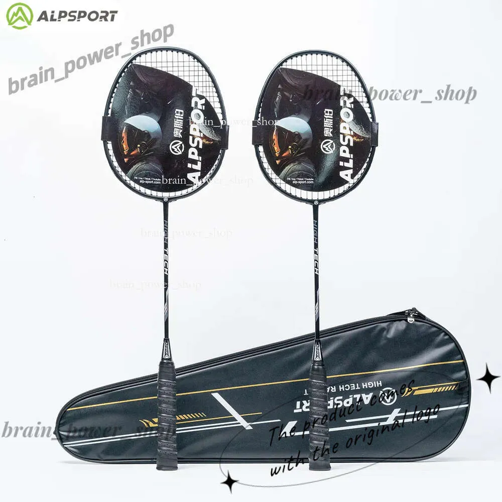 Designer Badminton Rackets Alpsport Original Design Raket Full Carbon Fiber Strunkt Sports Racket med gratis stränggrepp och väska 355