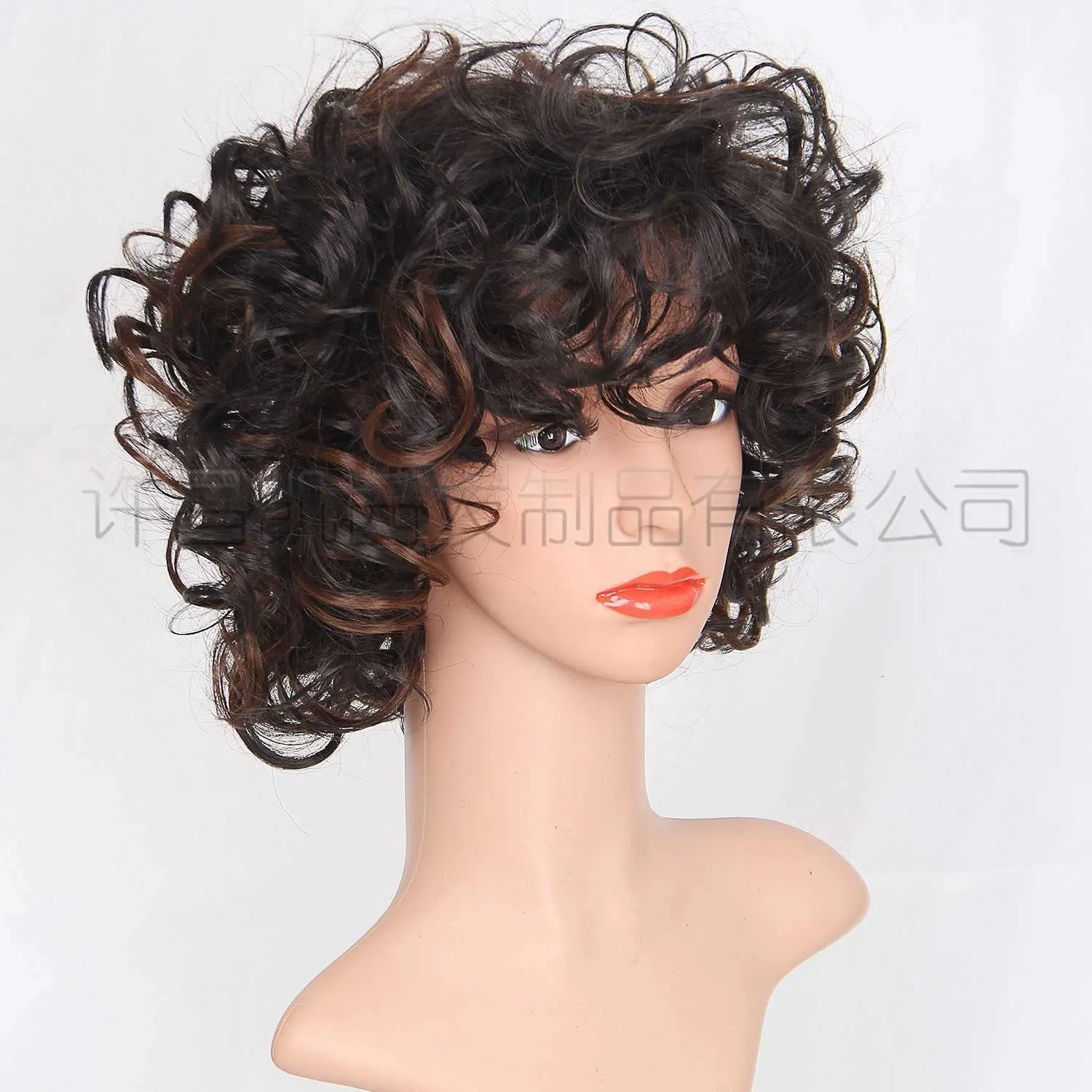 Xuchang Curly Wig Womens Shor cort Capelli per capelli corti