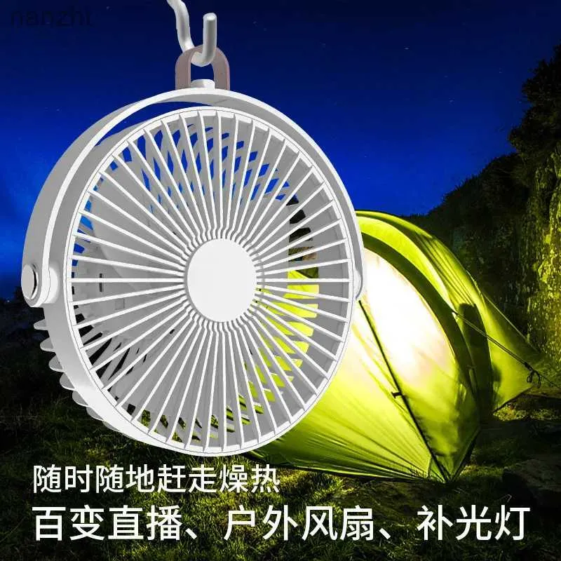 Electric Fans Remote control USB camping fan with 360 rotation C-type portable wireless ceiling electric fan with LED light tripod for outdoor home useWX