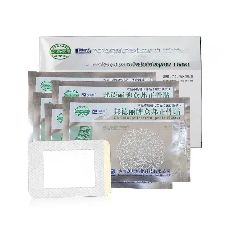 Large Size Hypoallergenic Non-woven Medical Adhesive Wound Dressing Band aid Bandage Large Wound First Aid