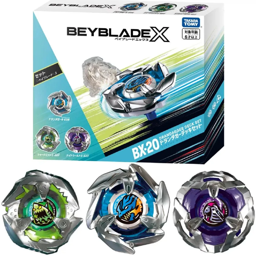 ベイブレードX　シャークエッジ　5個セット BX-00 シャークエッジ5-60GF ベイブレードエックス SHARKEDGE5