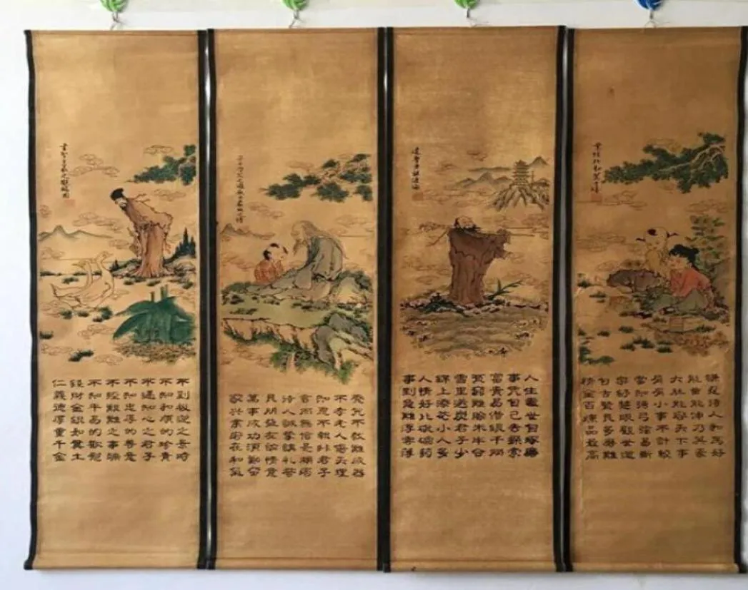 Bütün antika kaligrafi ve boyama duvar resimleri zhongtang boyama kaligrafi dört ekran dekoratif resim çerçeveli godson1704323