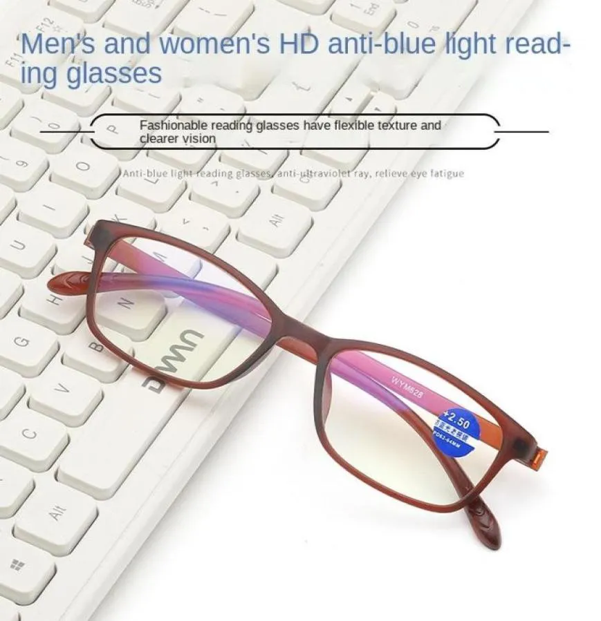 Solglasögon Anti Blue Light Reading Glasögon för kvinnor Små fyrkantiga glasögon Frame män Plastlätt läsare förstorande glas5557852