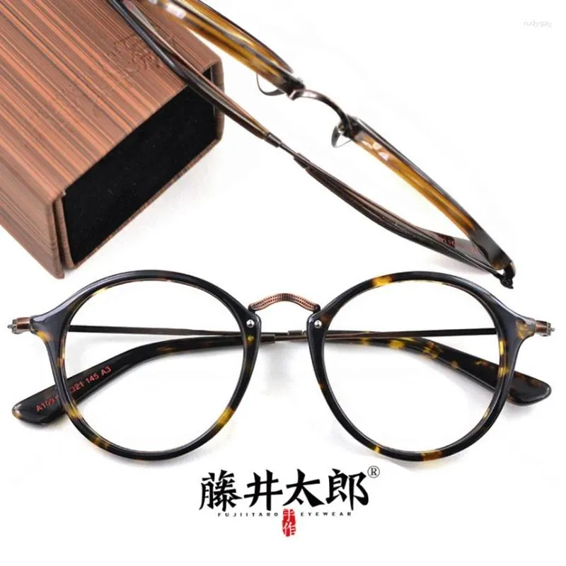 Lunettes de soleil Frames Taro Fujii Spectacle Cadre des lunettes Men Femmes Rétro Round Round Computer Optical Clear Lens Lens Male A1091