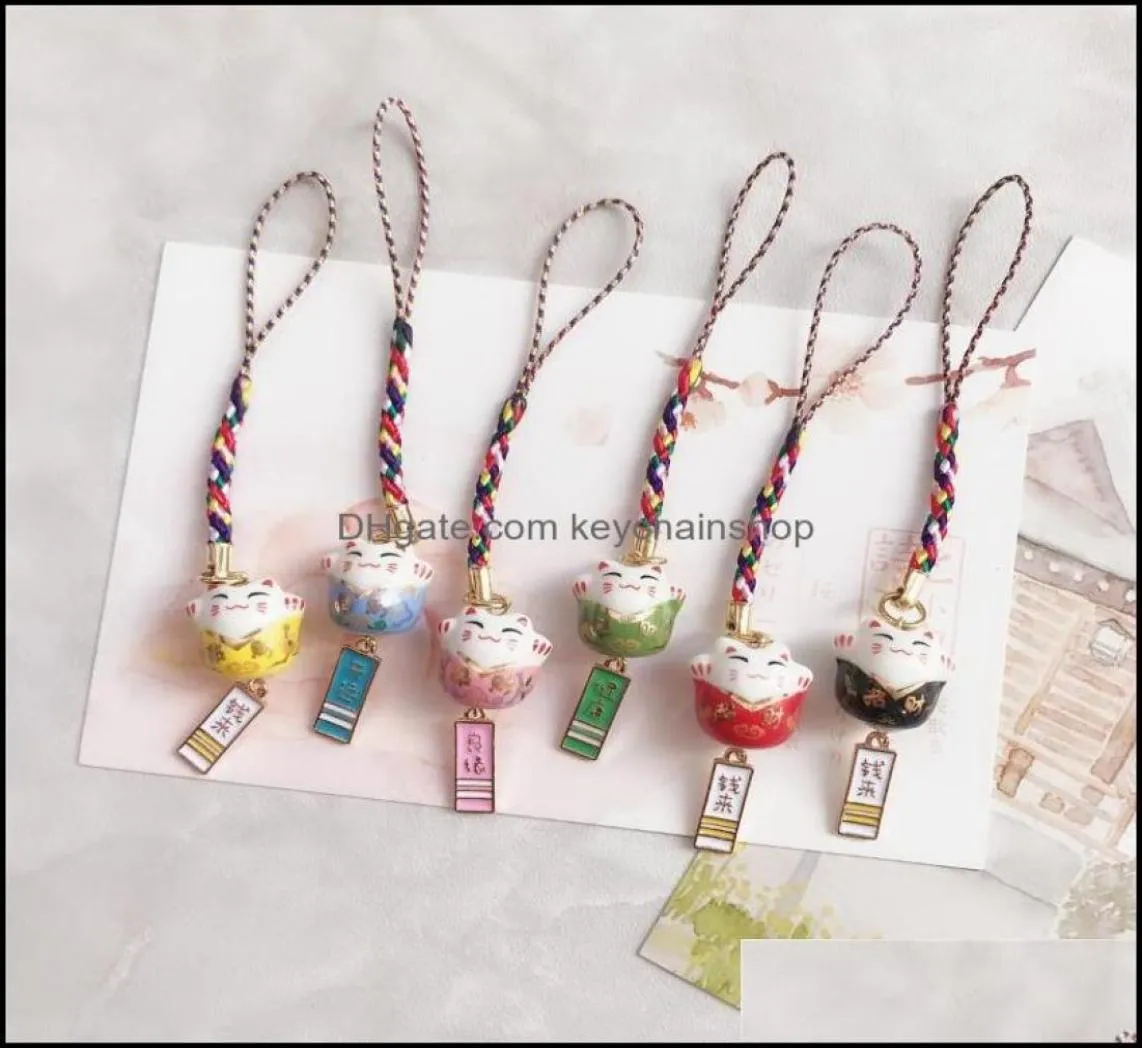 Keychains Acessórios de moda Carchain Charms Charm Charm Presente personalizado Kawaii cordão Maneki neko Lucky Cat Boa sorte para 6173547