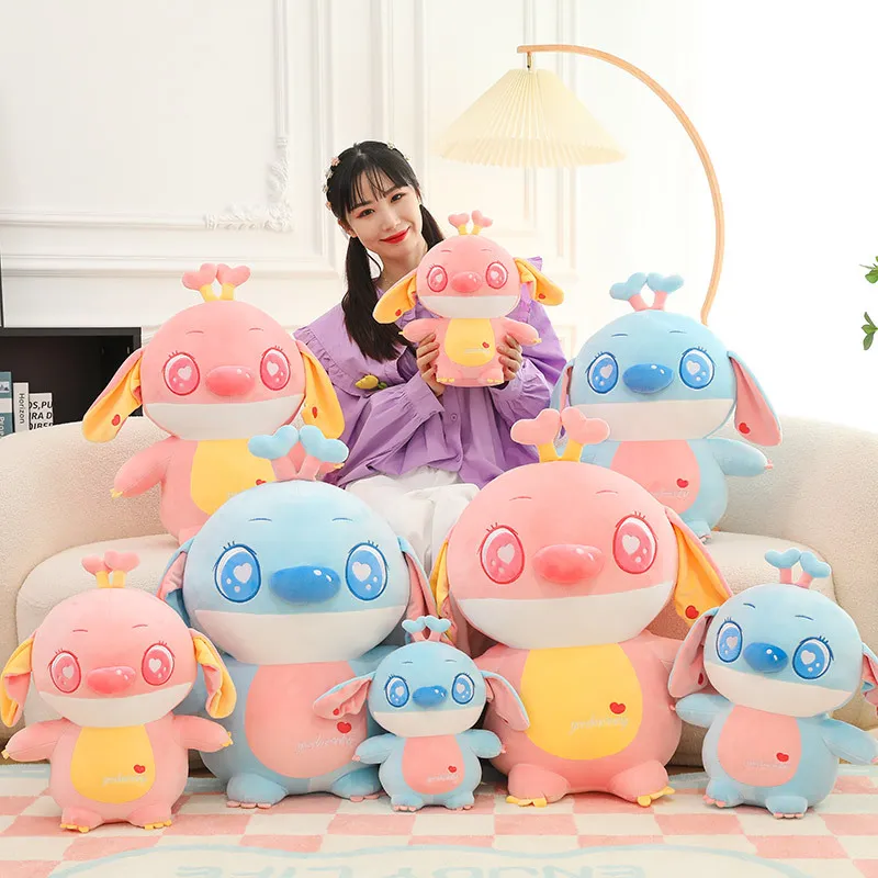 New Q-version anime cartoon alien plush toy cartoon doll large cloth doll cute doll female birthday gift batch