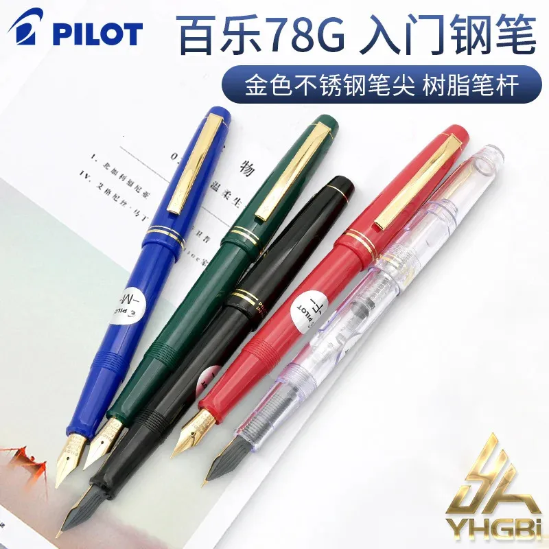 Pilot Fountain Pen Original 78G Lridium Ink Pen School Practice Calligraphy Office Accessories Con-40 Converter 1PCS 240425