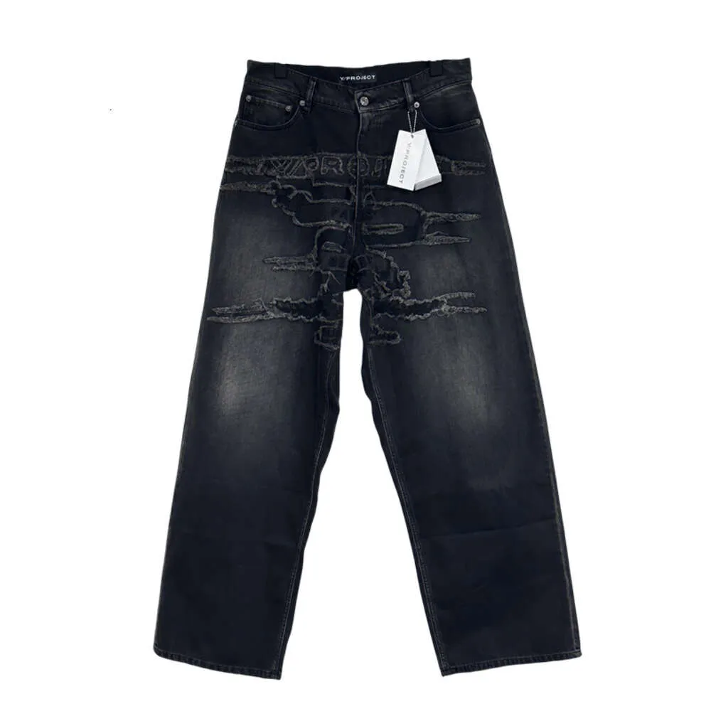 MINUS マイナス FW24 TWIST LINE TRUCK PANTS BORO CRUST / BLK